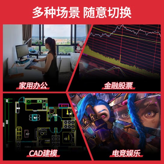 华硕微星影驰七彩虹GTX1060/1660S6G/...